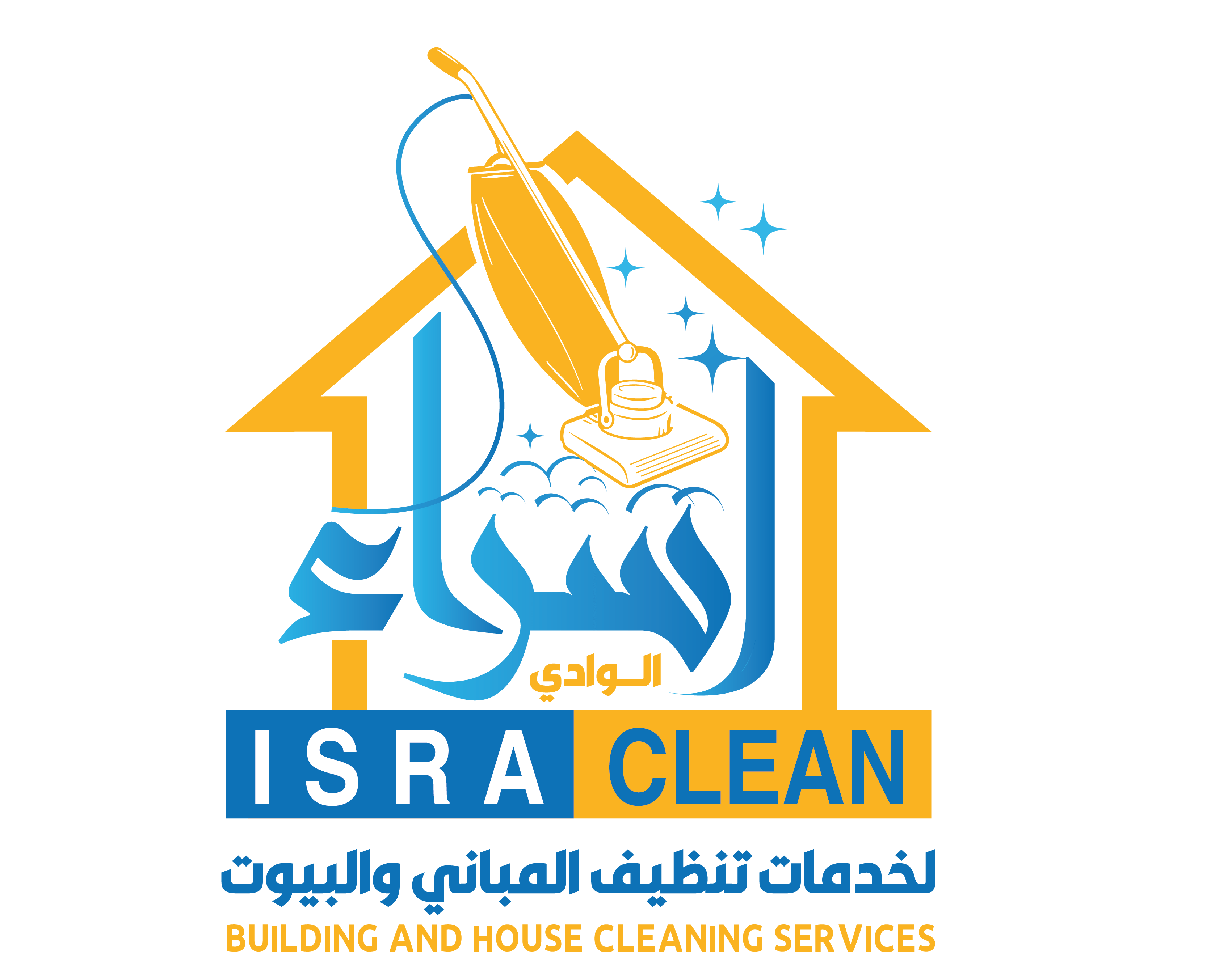 Isra Alwadi Cleaning Services L.L.C