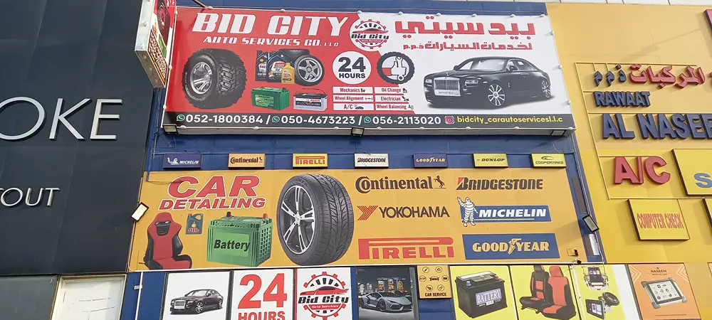 Bid City Auto Services Co. L.L.C