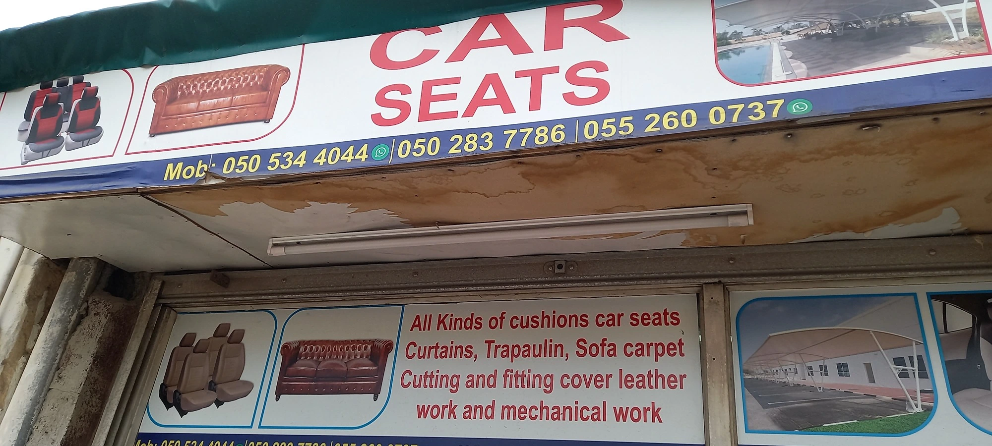 Al Etisam Car Seat Upholestry