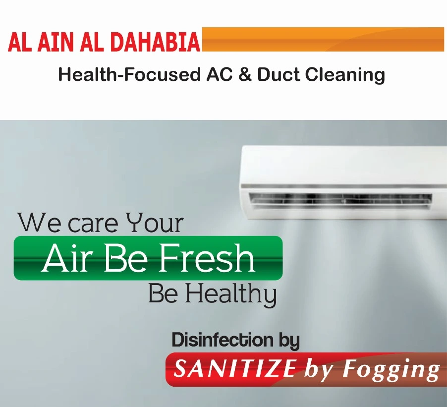 Al Ain Al Dahabia Electrical Fittings Trading Co. L.L.C
