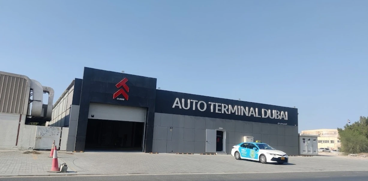 Auto Terminal Dubai L.L.C