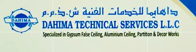 Dahima Technical Services L.L.C