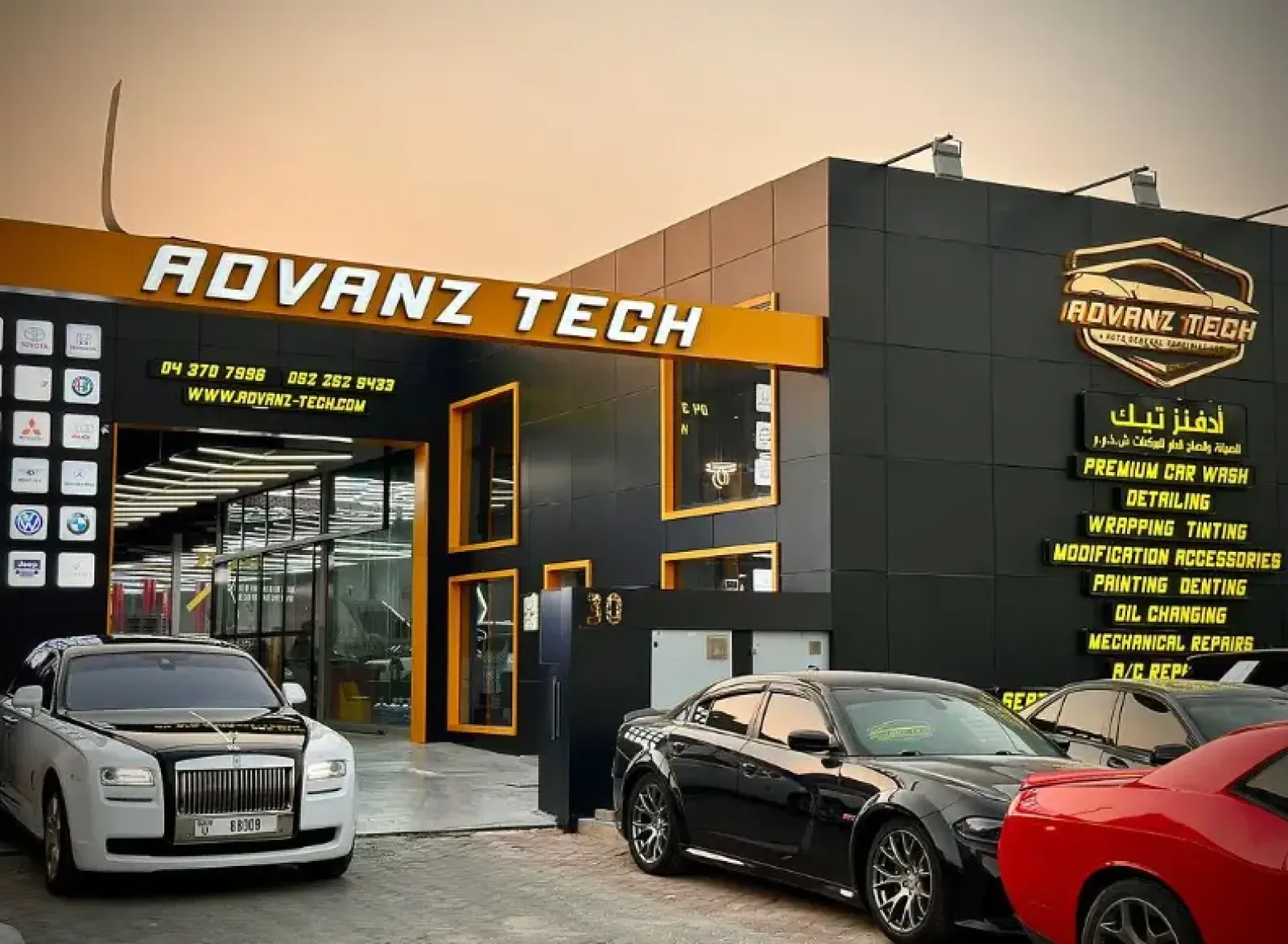 Advanz Tech Auto General Repairing L.L.C