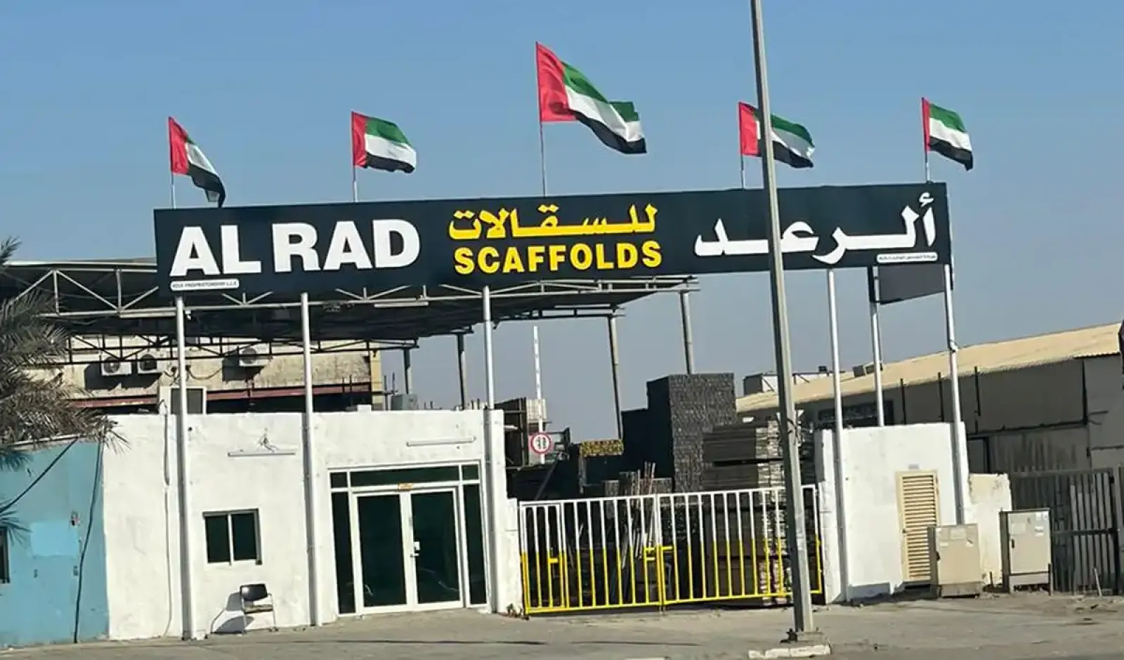 Alrad Scaffolds
