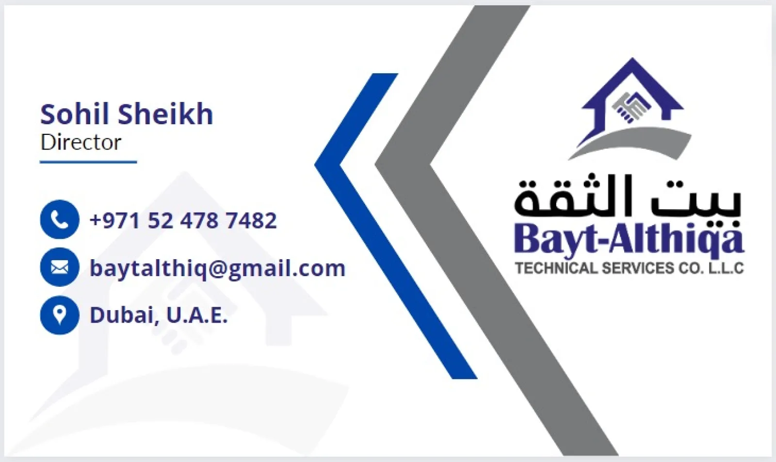 Bayt Al Thiqa Technical Services L.L.C