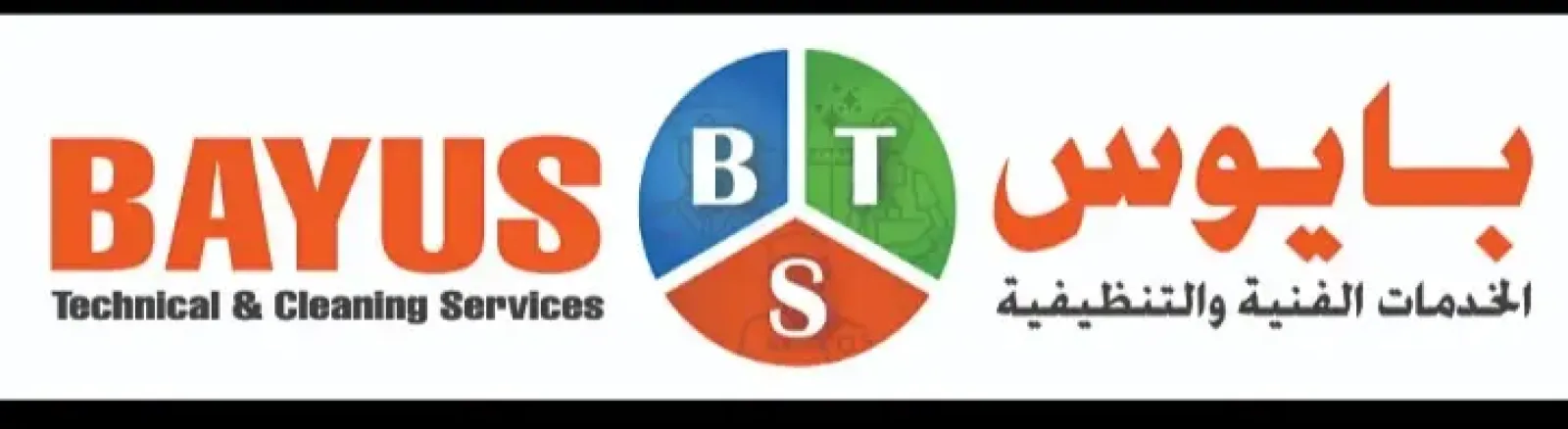 Bayus Technical & Cleaning Services