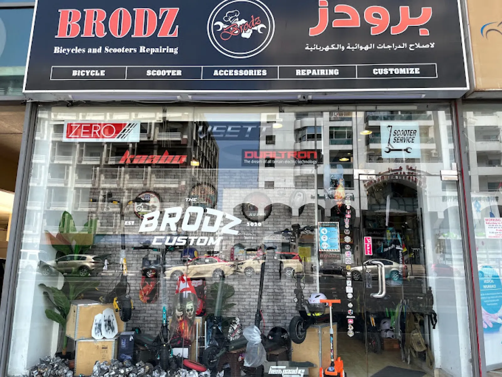 Brodz Bicycles & Scooters Repairing