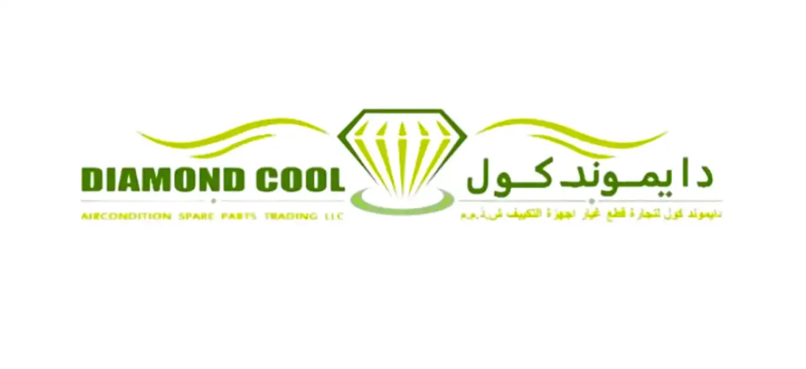 Diamond Cool Aircondition Spare Parts Trading L.L.C