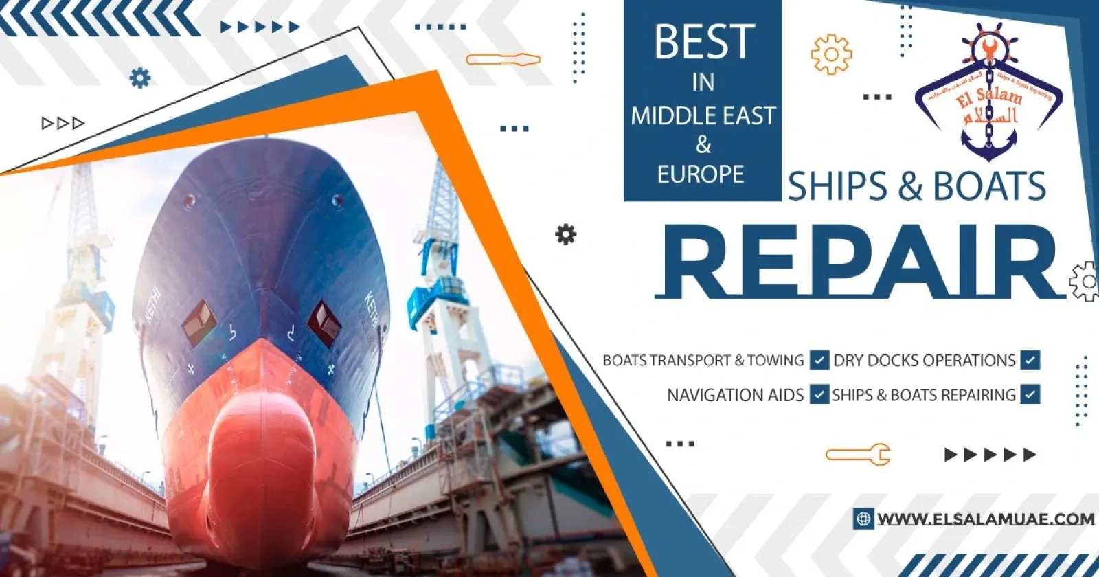 El Salam Ships &amp; Boats Repairing Est.