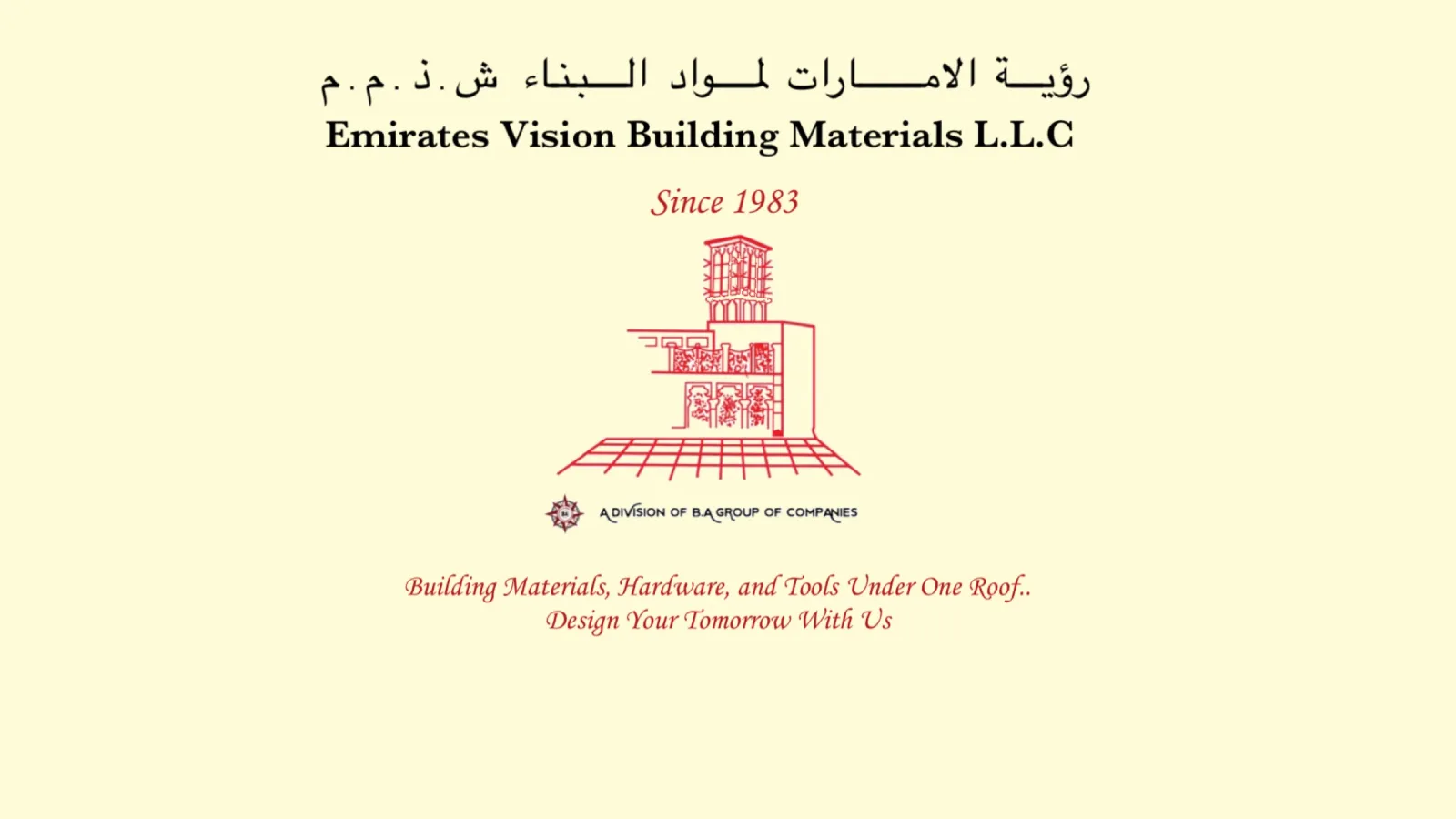 Emirates Vision Building Materials (Llc)