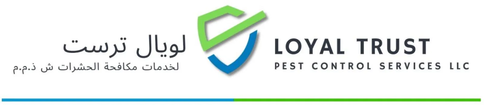 Loyal Trust Pest Control Services L.L.C