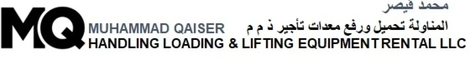 Muhammad Qaisar Handling Loading &amp; Lifting Equipment Rental L.L.C
