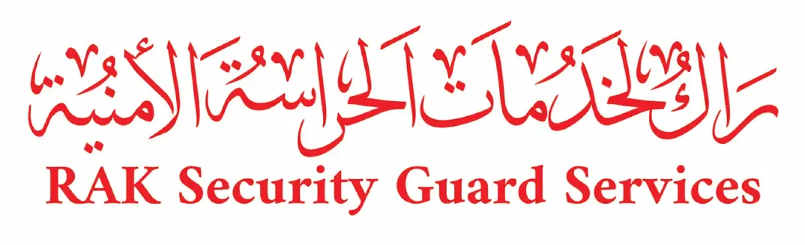 RAK  Security and Guard Services LLC