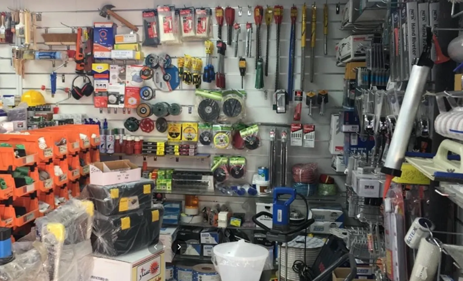 Saadiyat Building Materials Trading L.L.C