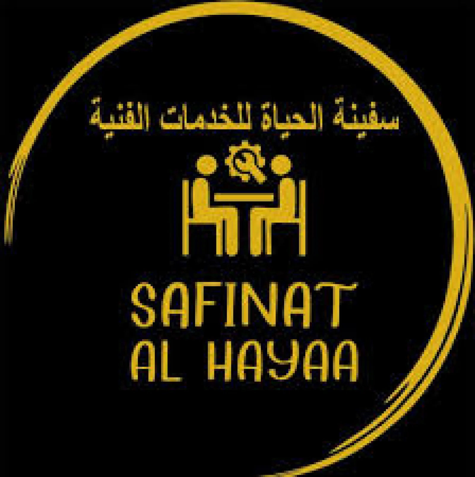Safinat Al Hayaa Technical Services