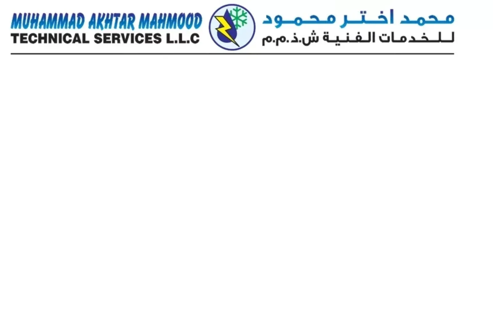 Muhammad Akhtar Mahmood Technical Services L.L.C