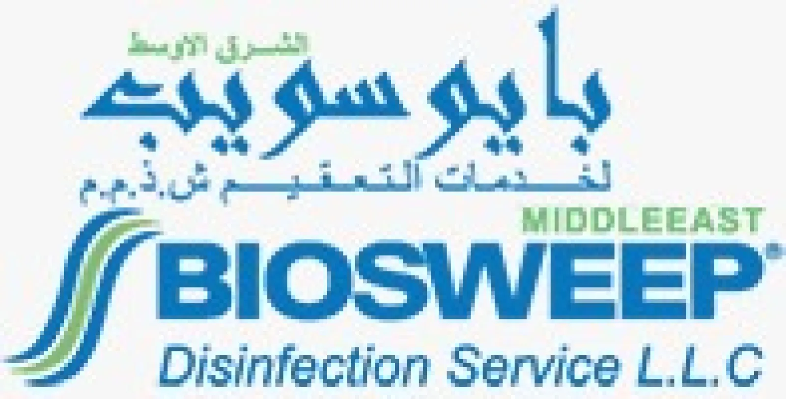 Bio Sweep Middle East Disinfection Services L.L.C
