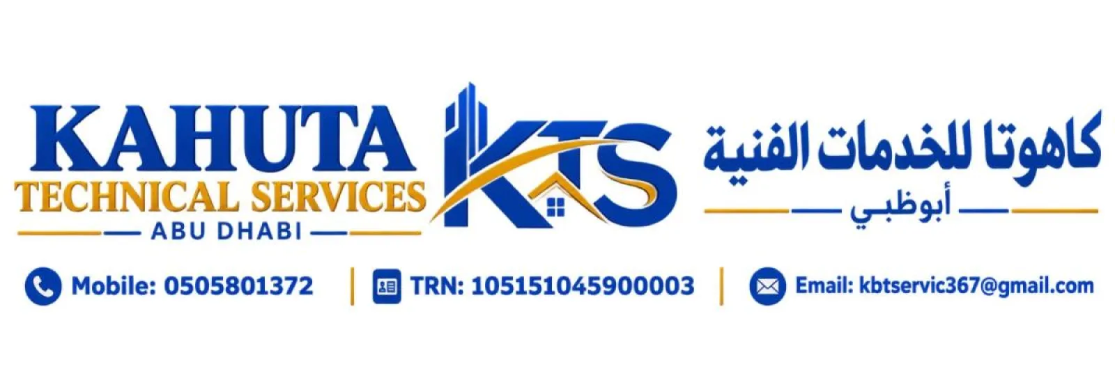 KAHUTA BUILDING TECHNICL SERVICES ABU DHABI