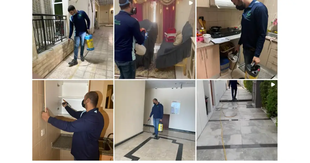 Atlas Pest Control L.L.C